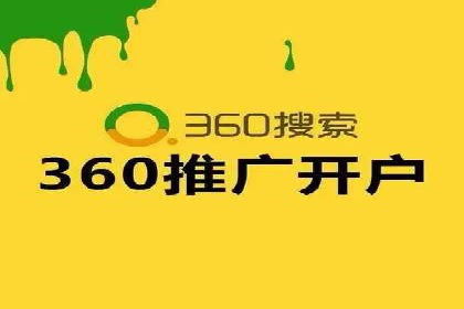 创新信息流广告优化策略，助力品牌增长案例